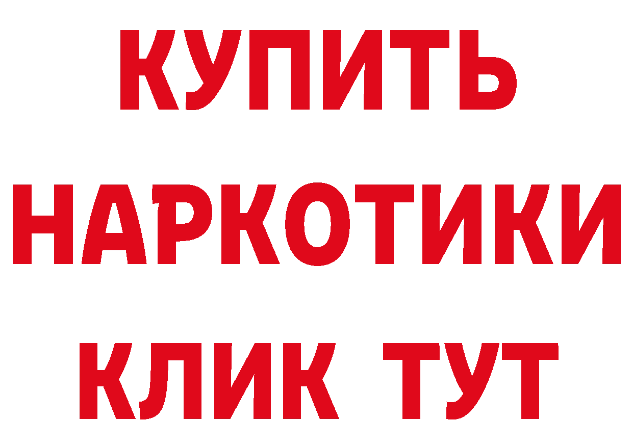 APVP СК как войти маркетплейс МЕГА Кирово-Чепецк